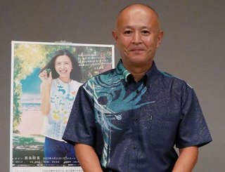 2022年ＮＨＫ前期連続テレビ小説【ちむどんどん】