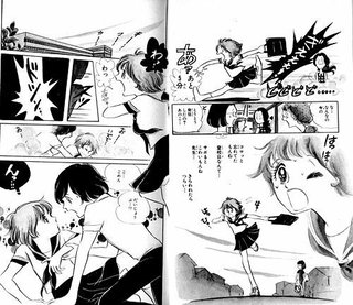 某男性アイドルグループのメンバーと曲がり角でぶつかって尻餅をついちゃった