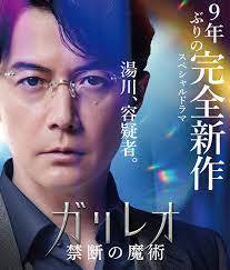 #安倍晋三の国葬に反対します