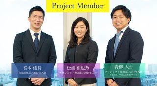 フジ【小泉孝太郎＆ムロツヨシ 自由気ままに2人旅】