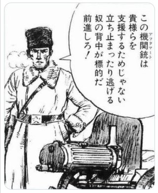 【速報】第三次世界対戦勃発！ロシアがウクライナ進攻へ！