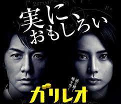 #安倍晋三の国葬に反対します