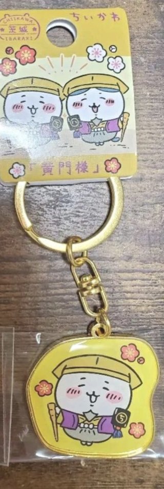 ちいかわって知ってる？可愛いくない？