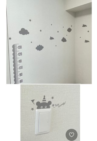 紫帆ちゃんねる