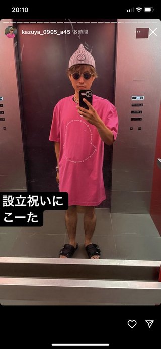 パイロット姿で道案内「アイアムキャプテン」２６歳男が空港で声かけ強制わいせつ容疑