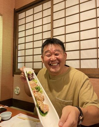 花田倉実さんって。