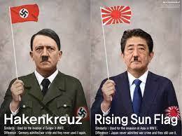 宿題忘れた小６に「地球から消えて」「顔も見たくない」女性教諭が暴言…男児は不登校に