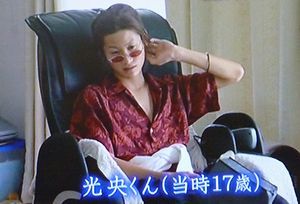 2022年最新版【大家族石田さんチ】9月10日19時