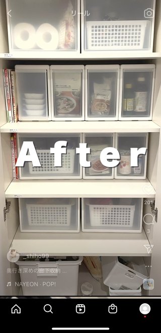 紫帆ちゃんねる