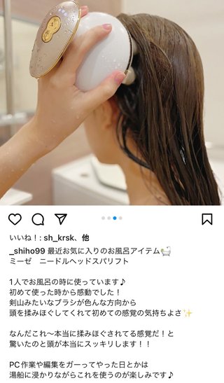 紫帆ちゃんねる