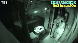 クロちゃん「水ダウ」にキレた「俺、警鐘鳴らします」　落武者生首で日本社会に抗議声明