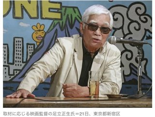 銃撃容疑者描いた映画を緊急上映　足立氏、国葬に合わせ特別版