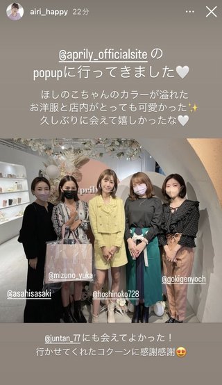 SAORIのごきげんようチャンネル