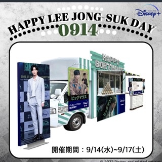 オススメ韓流ドラマ【雑談】