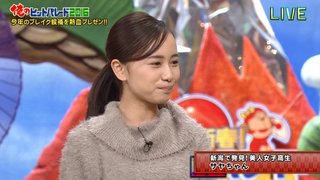 ノンスタ井上（42）結婚していた。20代一般女性と8月上旬に婚姻届　出会いは地方ロケ