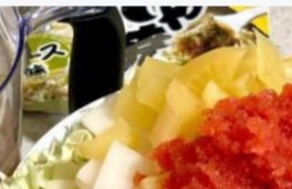 インスタせいら