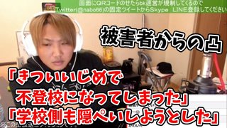 スッキリ【総合】