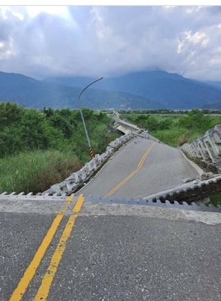 18日15時44分、台湾 マグニチュード7.3地震 