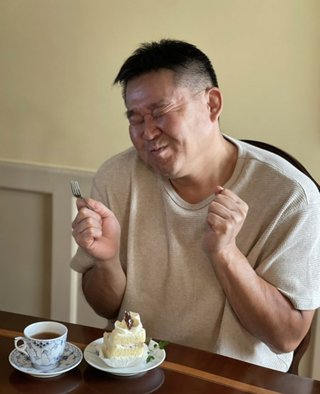 花田倉実さんって。