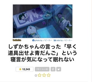 #丁寧じゃない暮らし #意識低め