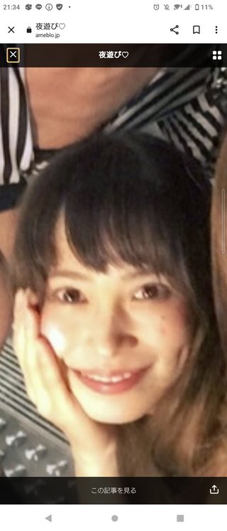 インスタせいら