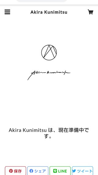 元TBSアナウンサー小林麻耶さんのその後