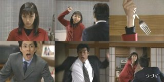 ストーカー・誘う女(再)