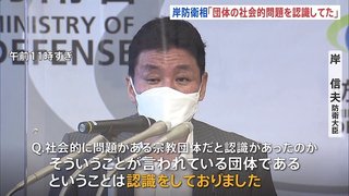 実際は自民党は３８０人ぐらいが統一教会と癒着してると思う。
