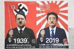 【安倍国葬】令和4年９月27日(火) 午後2時から開式