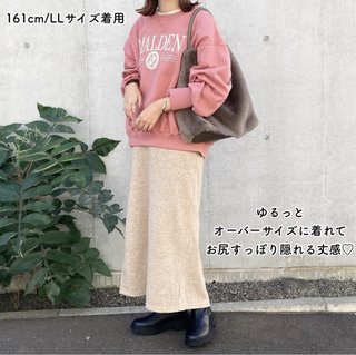 しまむら購入品紹介YouTuberを語る