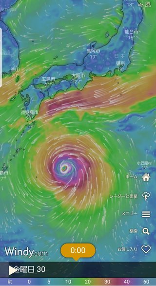 【悲報】次の3連休も雨