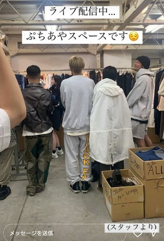 youtuber プチプラのあや