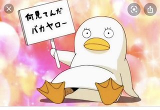 韓国「今の韓国が日本に負けているのは総人口数だけ」