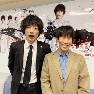 坂口健太郎って結婚する気あるのかなぁ