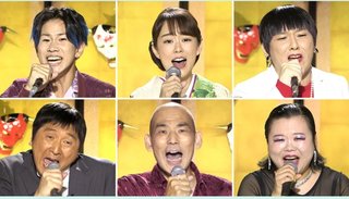 フジテレビ系【千鳥の鬼レンチャン】