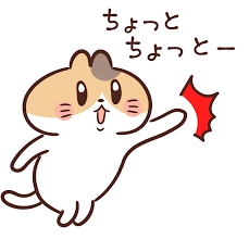 【安倍国葬】令和4年９月27日(火) 午後2時から開式