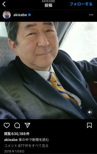 菅さんの弔辞泣いた