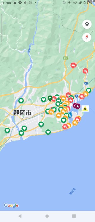 静岡県【総合】