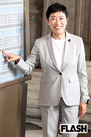 立民・辻元清美氏、旧統一教会関連の勉強会に出席し会費払っていた