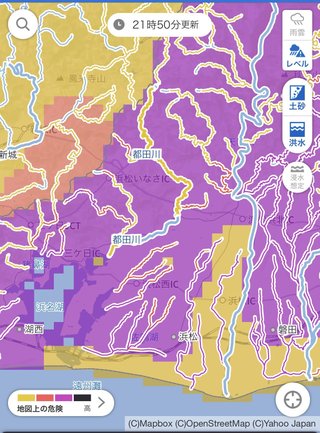 静岡県【総合】