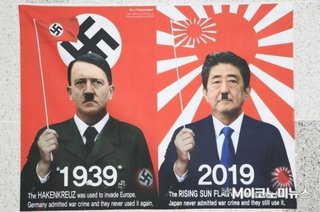 #安倍晋三の国葬に反対します