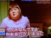 柏崎桃子(アメブロ)