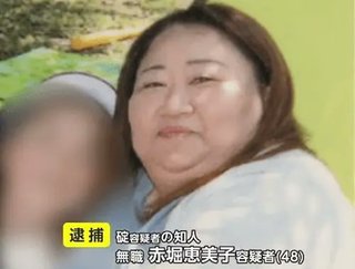 【速報】5歳餓死「ママ友」に求刑通り懲役15年　福岡地裁判決