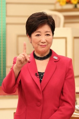 小池百合子による外国人へ1500万円プレゼントキャンペーンが中国人の間で話題