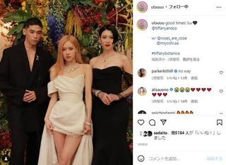 吉岡里帆が嫌いすぎる