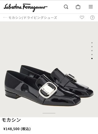 紫帆ちゃんねる