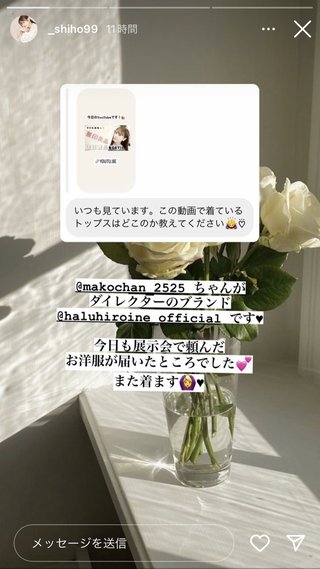 紫帆ちゃんねる