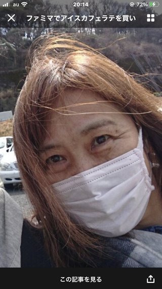 大島奈保美さん