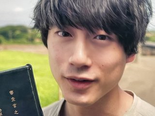 坂口健太郎って結婚する気あるのかなぁ