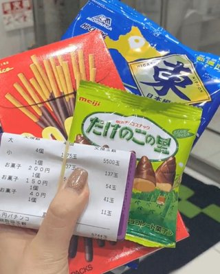 娘に何度注意してももシャワーを使うのをやめさせたい